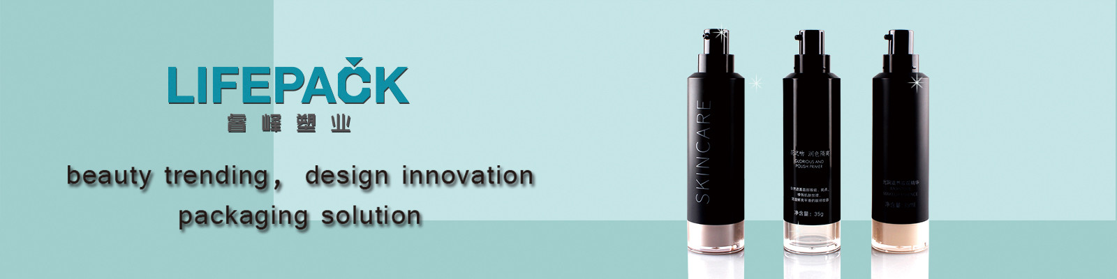 Kalite Havasız Kozmetik Kavanoz Fabrika