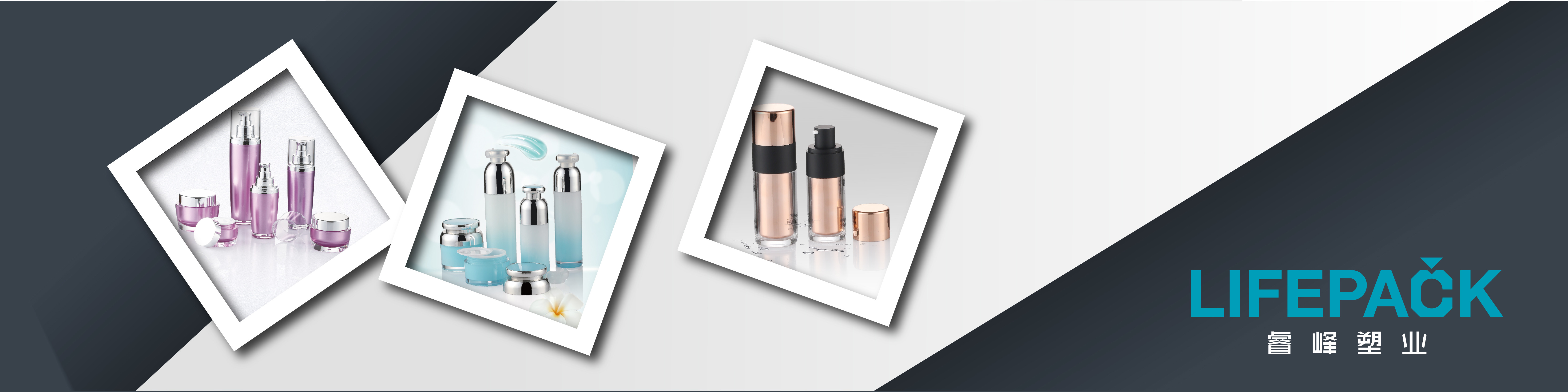 Kalite Havasız Kozmetik Kavanoz Fabrika