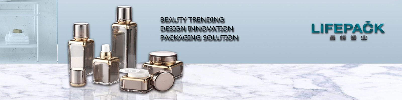 Kalite Havasız Kozmetik Kavanoz Fabrika